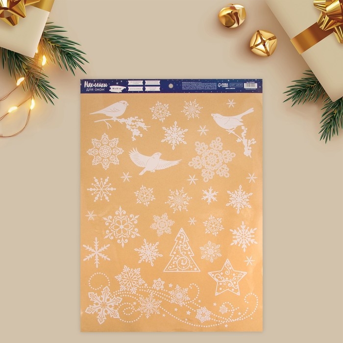 Наклейки новогодние на окна &laquo;Новогодняя вьюга&raquo;, многоразовые, 50 х 70 см, Новый год