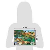 Пазл «До нашей Эры», 104 элемента Пазл «До нашей Эры», 104 элемента