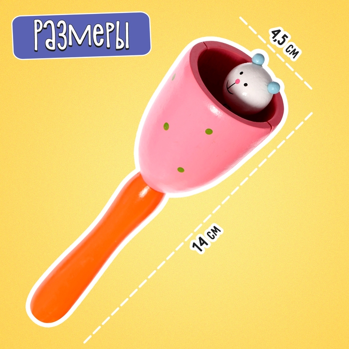 Развивающий набор «Звонкие зверушки», 3+ Развивающий набор «Звонкие зверушки», 3+