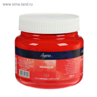 Краска акриловая художественная 500 мл, ЗХК "Ладога", киноварь, 2224312 Краска акриловая художественная 500 мл, ЗХК "Ладога", киноварь, 2224312