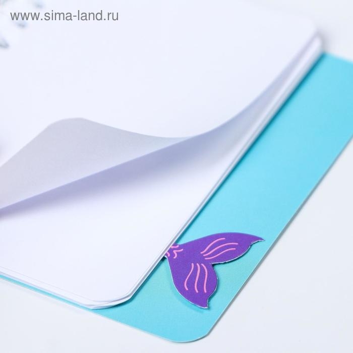 Блокнотик с разделителями "Русалочка", А7, 40 л