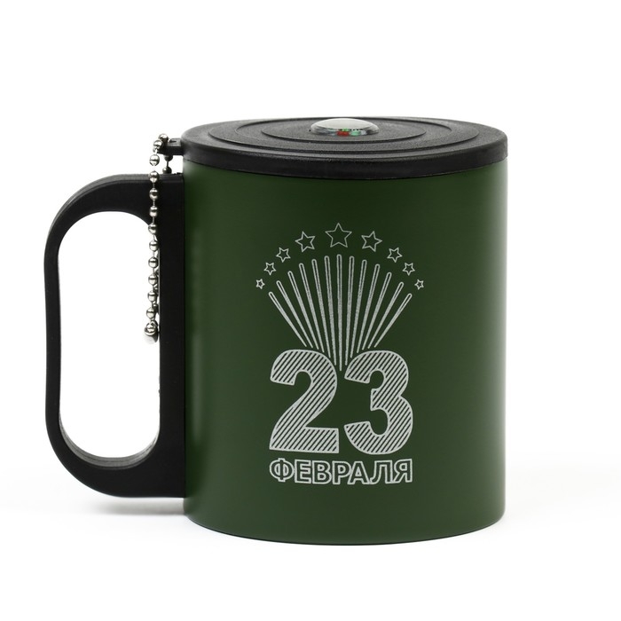 Термокружка, 180 мл, Туризм Термокружка, 180 мл, Туризм "23 февраля", сохраняет тепло 2 ч, компас