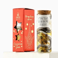 Свеча новогодняя «Счастья», на Новый год, аромат корица, 9 х 3,5 см Свеча новогодняя «Счастья», на Новый год, аромат корица, 9 х 3,5 см