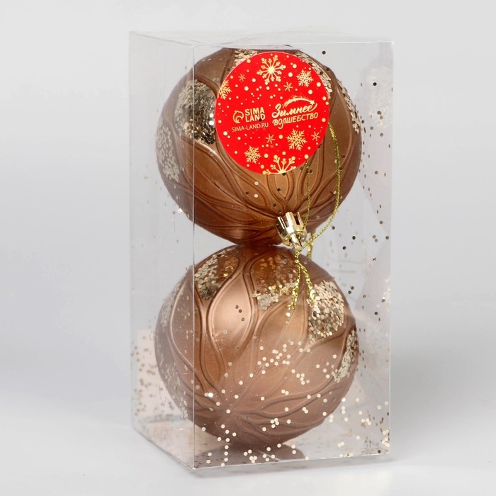 Набор шаров пластик d-8 см, 2 шт Набор шаров пластик d-8 см, 2 шт "Гэбриэл" блеск, коричневый