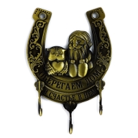 Ключница настенная «Оберегаем дом», домовой, 9.6 х 12.1 см Ключница настенная «Оберегаем дом», домовой, 9.6 х 12.1 см