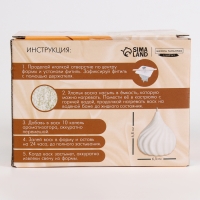 Свеча своими руками. Создание фигурной ароматической свечи &laquo;Капля&raquo;, набор для творчества