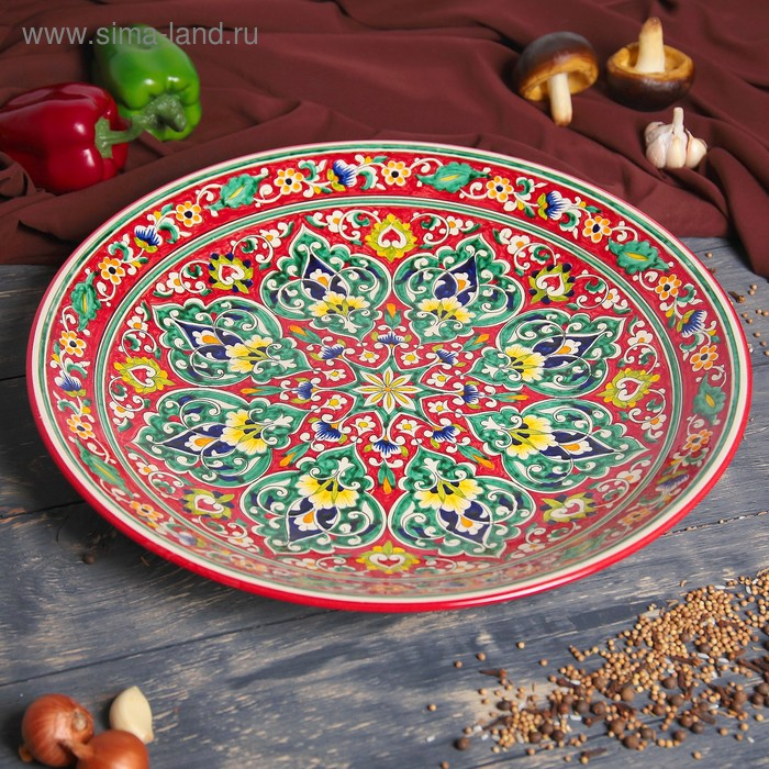 Ляган круглый Риштанская Керамика, 41см, красный, орнамент зелёно-жёлтый Ляган круглый Риштанская Керамика, 41см, красный, орнамент зелёно-жёлтый