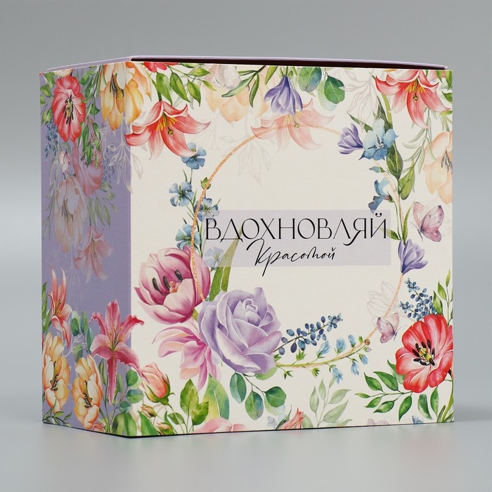 Коробка подарочная складная, упаковка, &laquo;Цветы&raquo;, 14 х 14 х 8 см