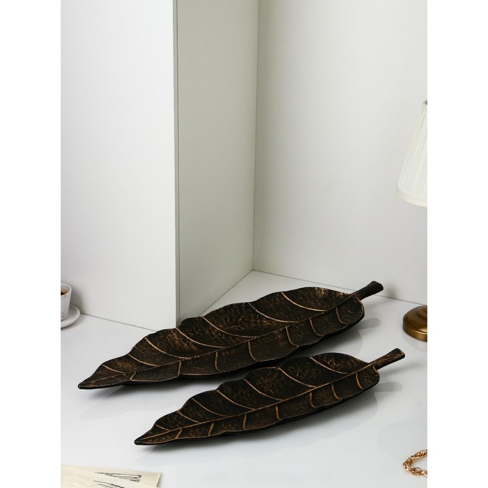 Набор органайзеров &laquo;Лист №5&raquo;, полистоун, 2 шт, цвет медь