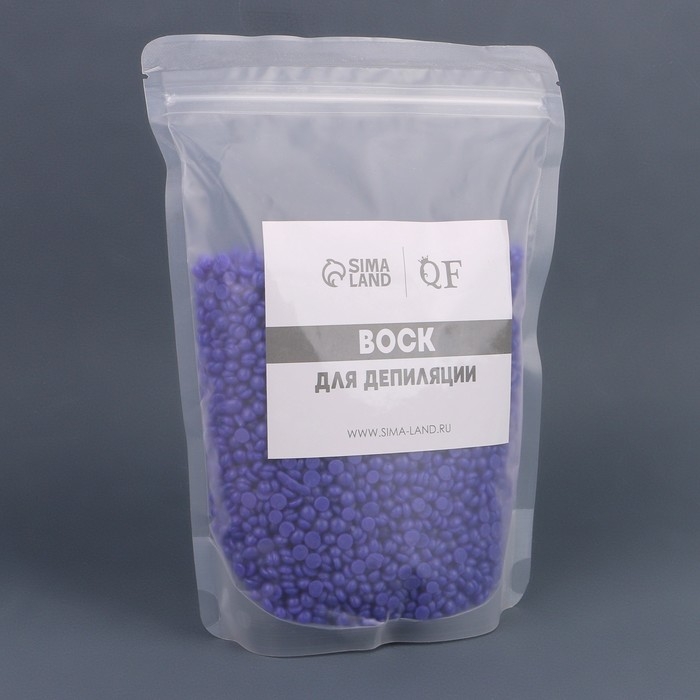 Воск для депиляции, плёночный, в гранулах, 500 гр, цвет индиго