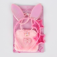 Карнавальный набор «Зайка» в наборе: ободок, очки, кошелёк, бусы Карнавальный набор «Зайка» в наборе: ободок, очки, кошелёк, бусы