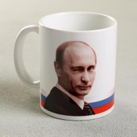 Кружка "Россия" 330 мл Кружка "Россия" 330 мл