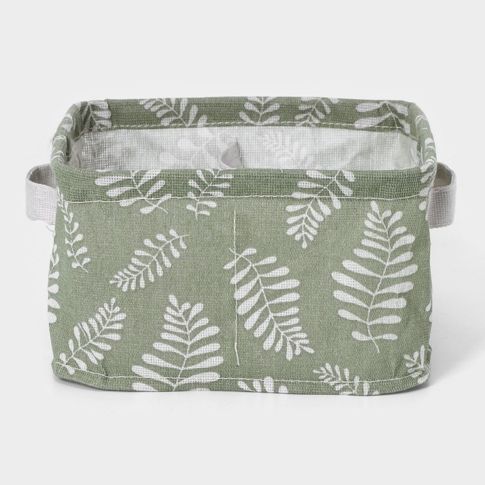 Органайзер для хранения белья Доляна Leaves, 4 ячейки, 20×20×11 см, цвет зелёный Органайзер для хранения белья Доляна Leaves, 4 ячейки, 20×20×11 см, цвет зелёный