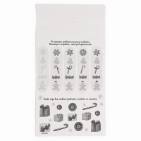 Аппликация форменными стикерами на новый год &laquo;Веселые ребята&raquo;, новогодний набор для творчества