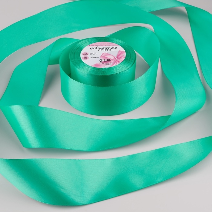 Лента атласная, 50 мм &times; 23 &plusmn; 1 м, цвет бирюзовый №54