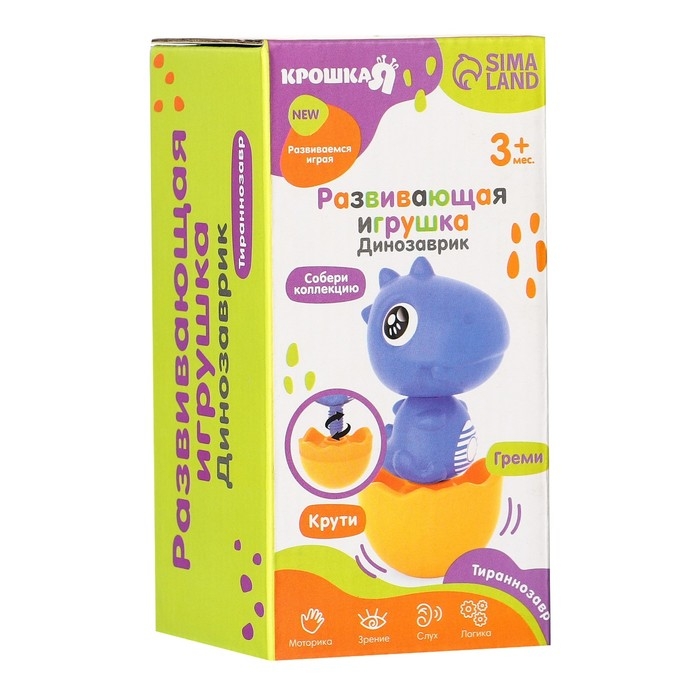 Развивающая игрушка «Собери сам: Динозаврик - Тираннозавр», цвет МИКС, Крошка Я Развивающая игрушка «Собери сам: Динозаврик - Тираннозавр», цвет МИКС, Крошка Я