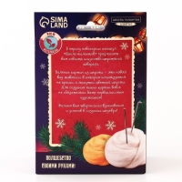 Валяние из шерсти на новый год. Живопись шерстью на пяльцах &laquo;Кролик под снегом&raquo;, 10х10 см