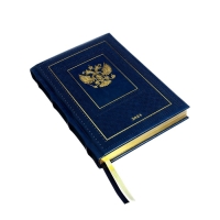 Ежедневник датированный 2024 A5 176 листов, deVENTE.Symbol, твёрдая обложка из искусственной кожи, тиснение фольгой, ляссе, кремовый блок 70 г/м2, синий Ежедневник датированный 2024 A5 176 листов, deVENTE.Symbol, твёрдая обложка из искусственной кожи, тиснение фольгой, ляссе, кремовый блок 70 г/м2, синий