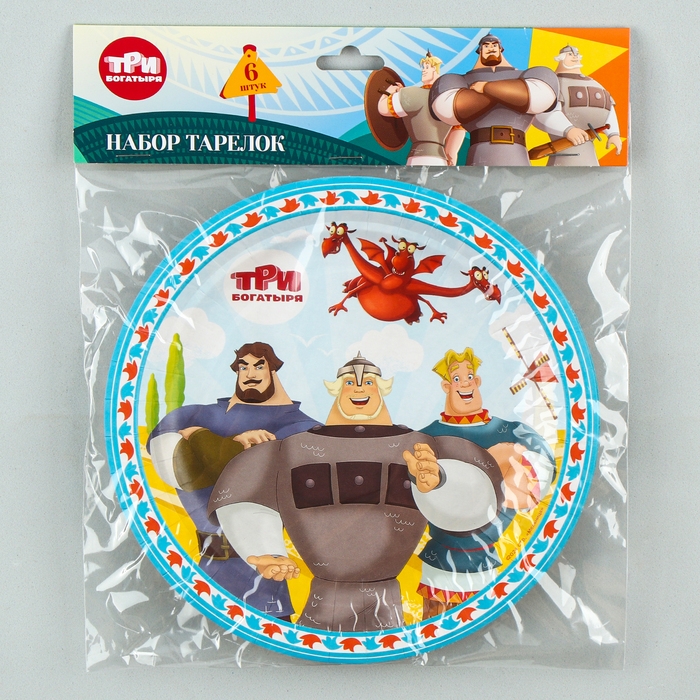 Набор бумажных тарелок, Три Богатыря, d=18 см, набор 6 шт. Набор бумажных тарелок, Три Богатыря, d=18 см, набор 6 шт.