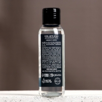 Гель для душа «Сильному духом», 100 мл, аромат свежей мяты, Новый Год Гель для душа «Сильному духом», 100 мл, аромат свежей мяты, Новый Год