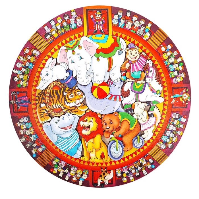 Зоопазл &laquo;Цирк&raquo; 10 деталей