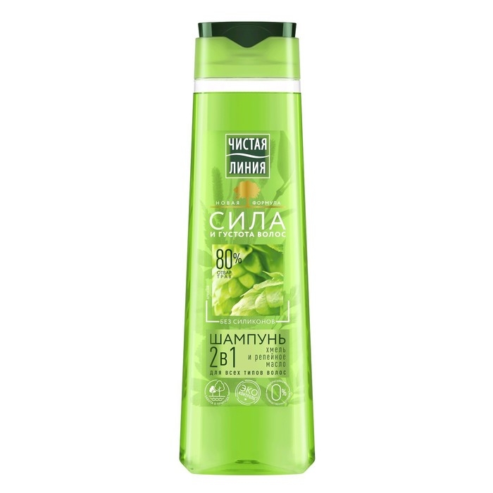 Шампунь и бальзам для волос Чистая линия 2 в 1 &laquo;Фитокератин&raquo;, с хмелем и репейным маслом, 400 мл