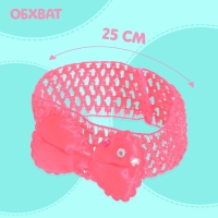 Одежда для пупса &laquo;Единорожка&raquo;: носочки, повязка