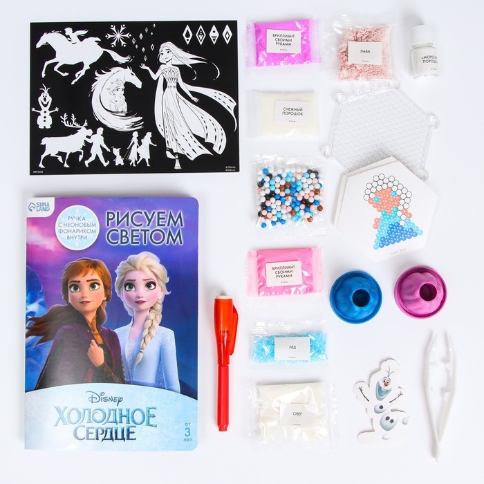 Большой набор опытов 8 в 1 &laquo;Холодное сердце&raquo;, 8 новогодних опытов