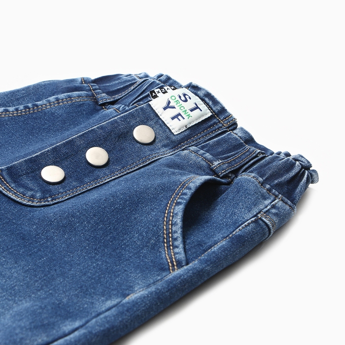 Джинсы для девочек, цвет синий, рост 140 см