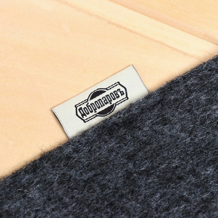 Коврик для бани темный, 47х38 см Коврик для бани темный, 47х38 см