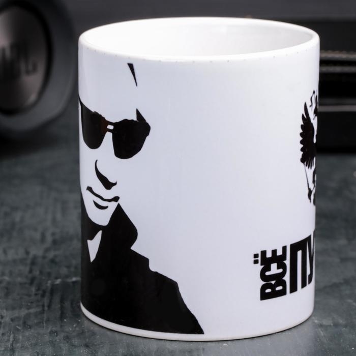 Кружка Кружка "Всё Путём", 330 мл