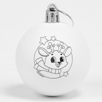 Новогодний набор для творчества. Ёлочные шары под раскраску &laquo;Счастливый Новый год&raquo;, 4 шт, d=5.5 см