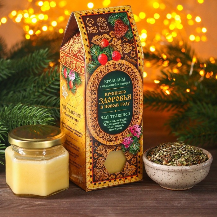 Набор &laquo;Крепкого здоровья&raquo;: травяной чай 20 г. и крем-мед 120 г.