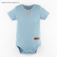 Боди Крошка Я Nature, синий, р.28, рост 86-92 см