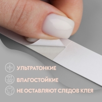 Тейпы для фиксации одежды, 1,2 &times; 8,5 см, 36 шт, цвет прозрачный