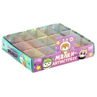 Мялка «Ленивец», цвета МИКС Мялка «Ленивец», цвета МИКС