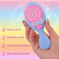 Расчёска - мини массажная, 5,5 &times; 14 см, цвет голубой