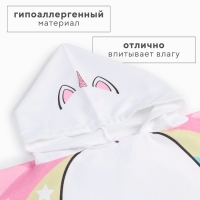 Полотенце-пончо детский LoveLife "Единорог" 60х120 см, 100% пэ, 225 г/м2 Полотенце-пончо детский LoveLife "Единорог" 60х120 см, 100% пэ, 225 г/м2