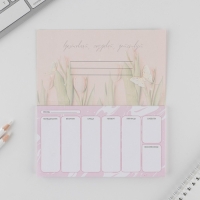 Подарочный набор &laquo;С 8 марта&raquo; планинг 50 листов, стикеры-закладки и ручка