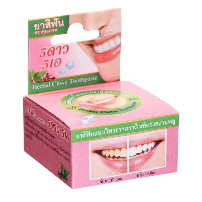 Зубная паста с Гвоздикой 5 Star Cosmetic травяная, 25 г *2шт Зубная паста с Гвоздикой 5 Star Cosmetic травяная, 25 г *2шт