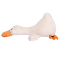 Мягкая игрушка «Гусь», 37 см Мягкая игрушка «Гусь», 37 см