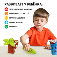 Конструктор «Обезьяна и крокодил», 4 детали Конструктор «Обезьяна и крокодил», 4 детали