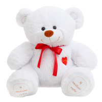 Мягкая игрушка &laquo;Медведь Гриня&raquo;, 90 см, МИКС