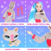 Кукла шарнирная «Плюшевый стиль: Кошечка» Кукла шарнирная «Плюшевый стиль: Кошечка»