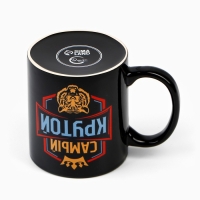 Кружка керамическая &laquo;Самый крутой&raquo;, 300 мл, цвет чёрный