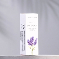 Ароматическое масло с удобным дозатором "ROSE COTTAGE AROMA", 10 мл, лаванда Ароматическое масло с удобным дозатором "ROSE COTTAGE AROMA", 10 мл, лаванда