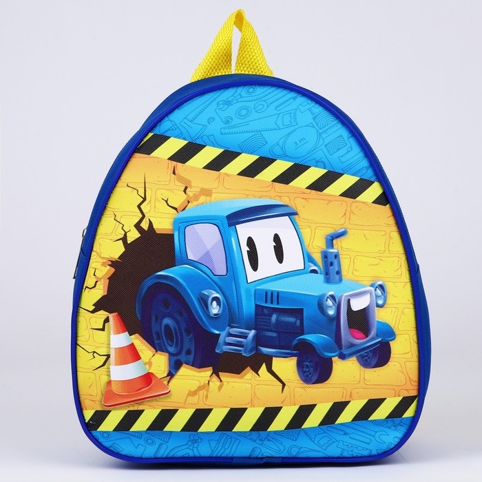 Детский рюкзак + игра &laquo;Строитель&raquo;, 23х20,5см, МИКС