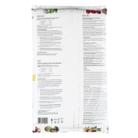 Грунт Универсальный "Торфяная поляна", 5 л Грунт Универсальный "Торфяная поляна", 5 л