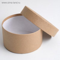 Набор коробок 5 в 1 "Крафт однотонный", 19 х 19 х 13 - 9 х 9 х 5 см