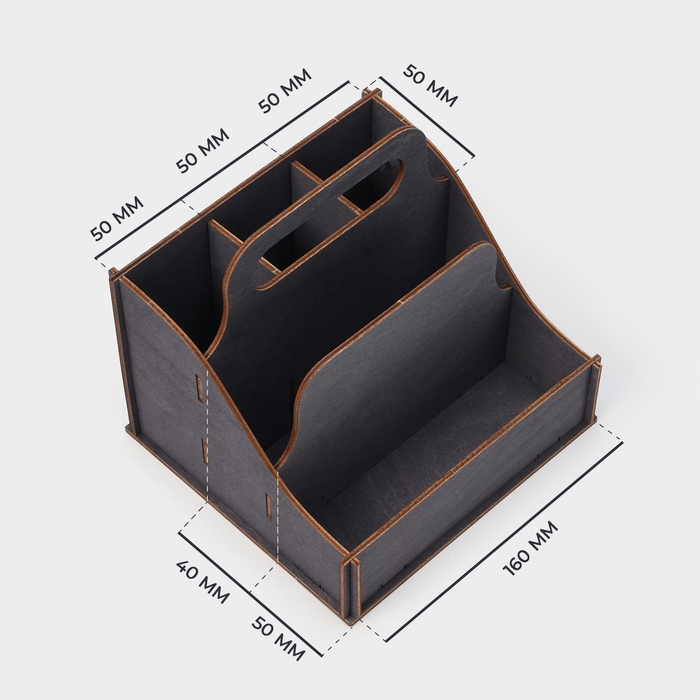 Подставка - органайзер деревянный для специй с ручкой Доляна, 17&times;16&times;16 см, цвет тёмный